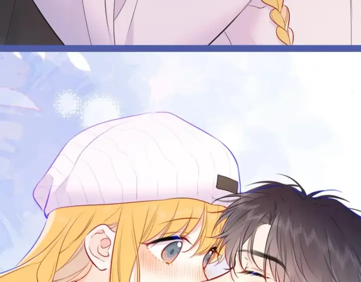 漫画《星辰于我》第127期 粉丝福利：《星辰于我》精美壁纸分享！第17张图