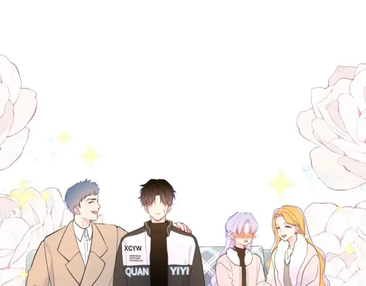 漫画《星辰于我》第127期 粉丝福利：《星辰于我》精美壁纸分享！第22张图