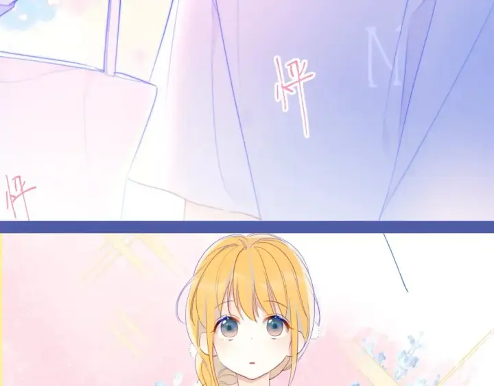 漫画《星辰于我》第127期 粉丝福利：《星辰于我》精美壁纸分享！第5张图