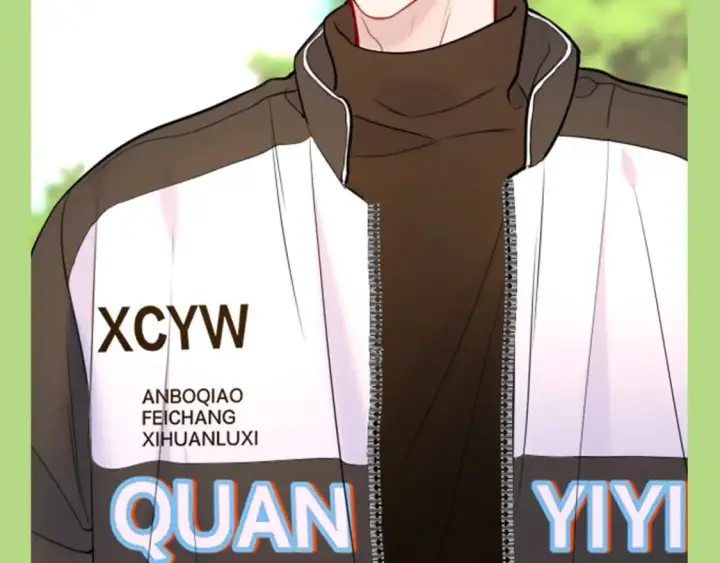 漫画《星辰于我》第132期 特别企划：《星辰于我》颁奖典礼！第15张图