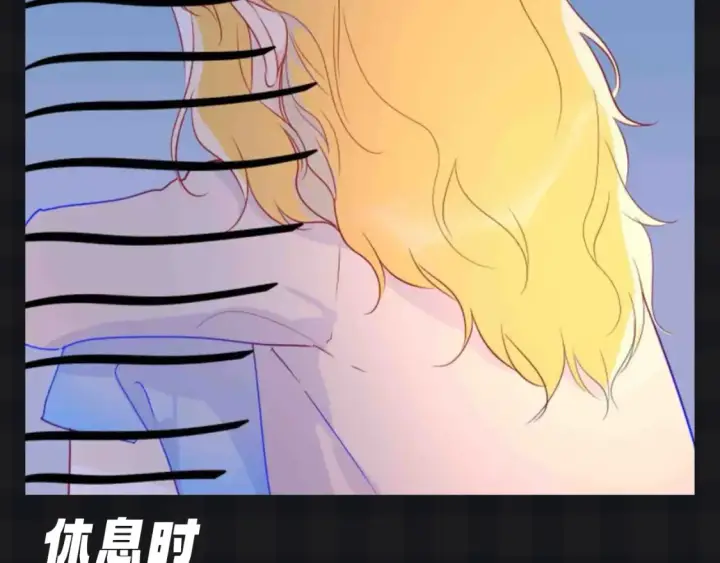 漫画《星辰于我》第136期 整活企划：星星演我的日常心理状态~第15张图