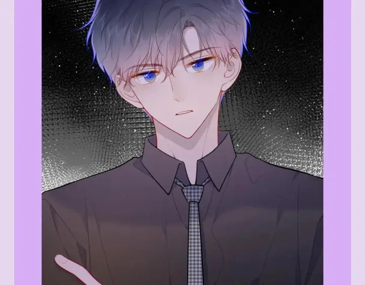 漫画《星辰于我》第138期 特别企划：司南的不心动大挑战！第10张图