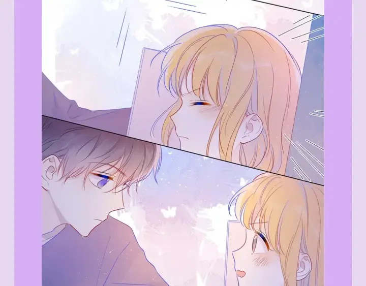漫画《星辰于我》第138期 特别企划：司南的不心动大挑战！第5张图