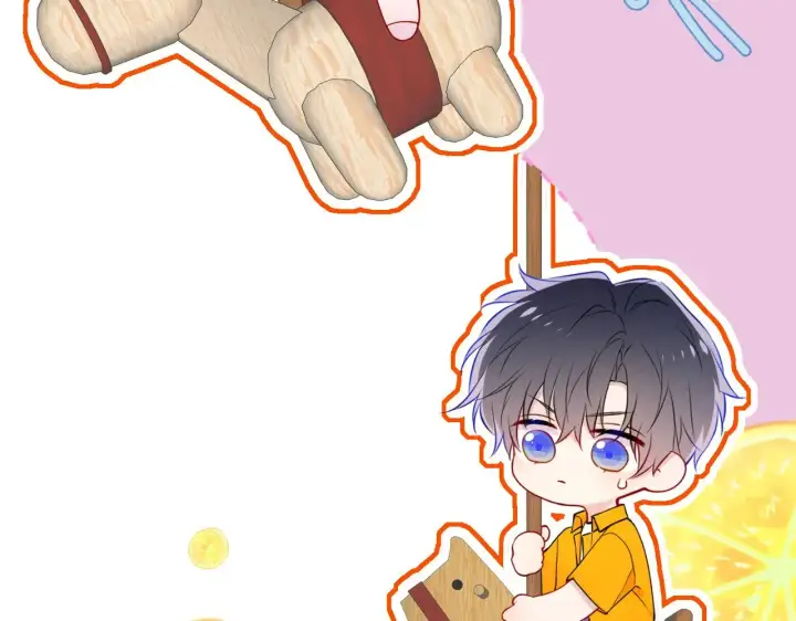 漫画《星辰于我》番外  「芬」玩乐园夏日游第25张图