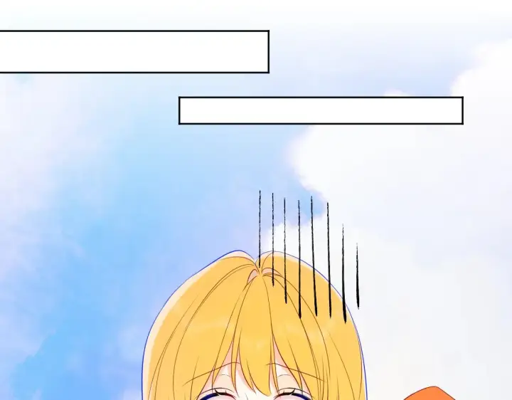 漫画《星辰于我》番外  「芬」玩乐园夏日游第45张图