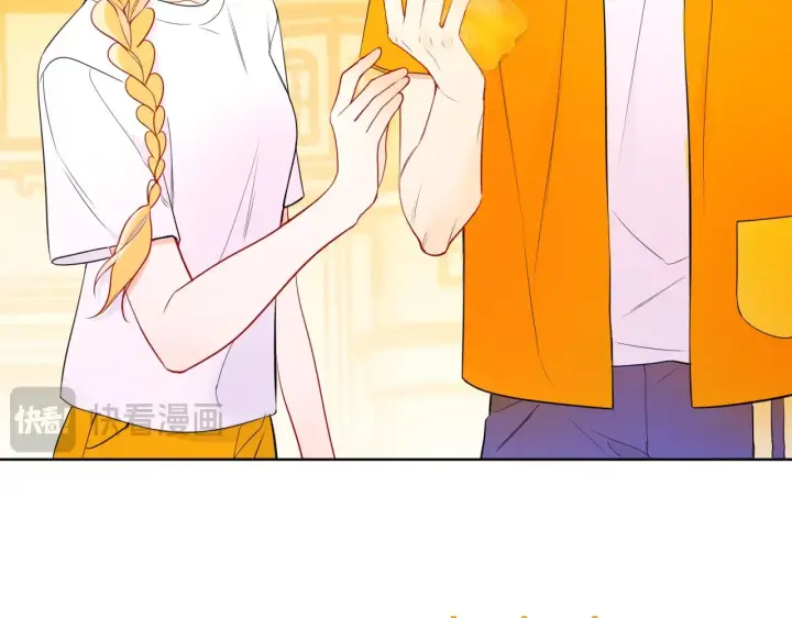 漫画《星辰于我》番外  「芬」玩乐园夏日游第51张图