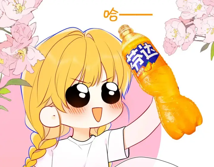 漫画《星辰于我》番外  「芬」玩乐园夏日游第53张图