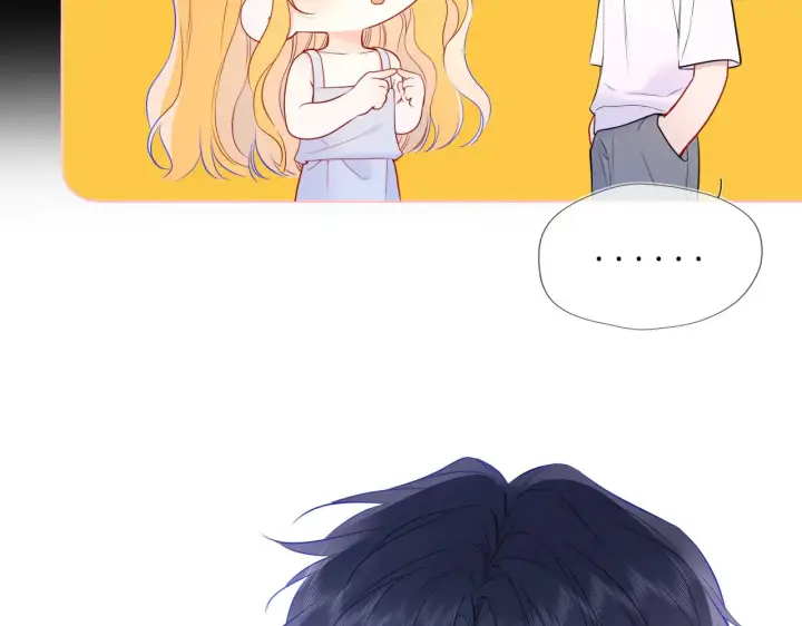 漫画《星辰于我》第28话 家家有本难念的经第51张图
