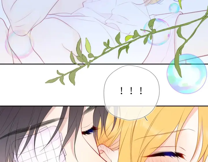 漫画《星辰于我》第29话 在浴室里...第39张图