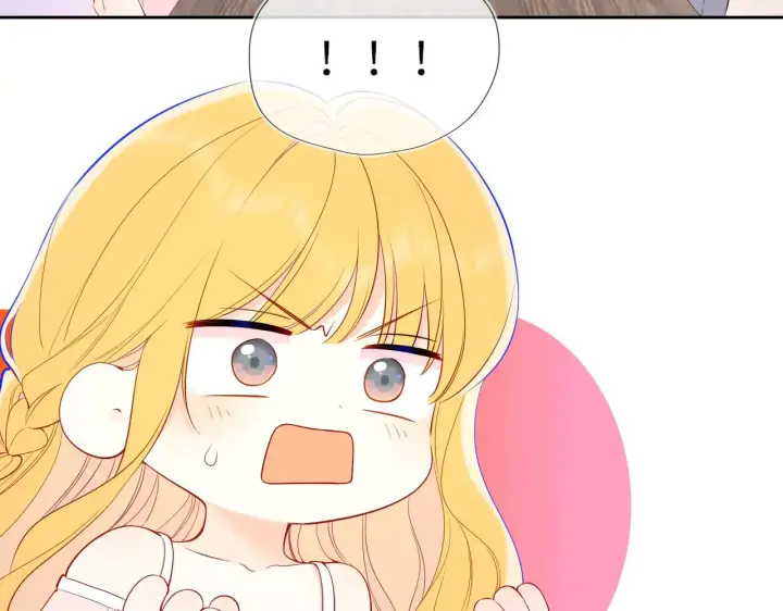 漫画《星辰于我》第31话 命中注定第18张图