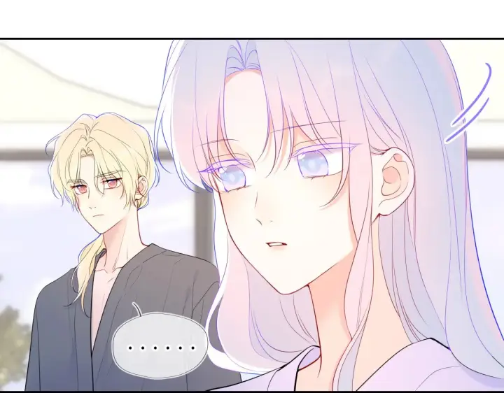 漫画《星辰于我》第31话 命中注定第30张图