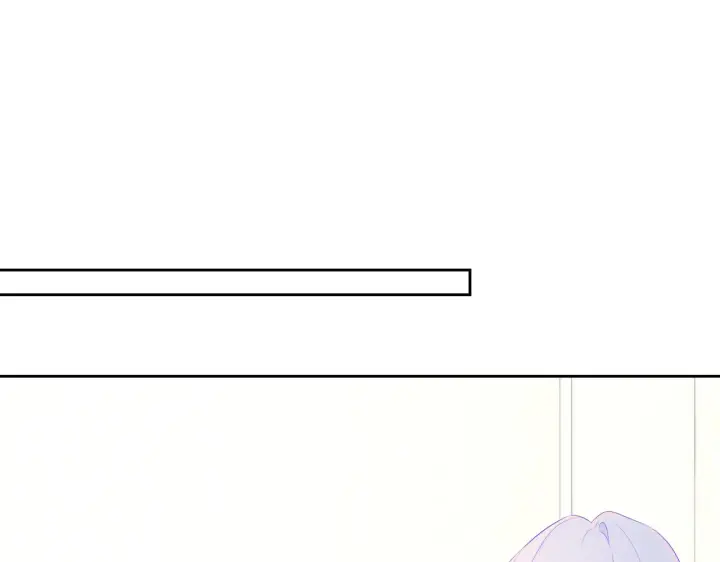 漫画《星辰于我》第33话 “宝...宝贝”第15张图