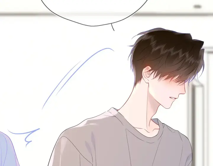 漫画《星辰于我》第33话 “宝...宝贝”第24张图