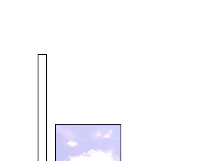 漫画《星辰于我》第33话 “宝...宝贝”第37张图