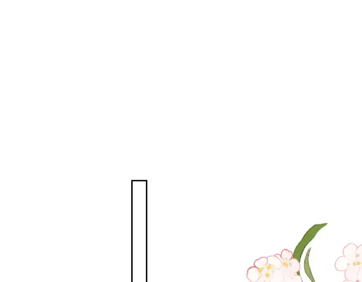 漫画《星辰于我》第33话 “宝...宝贝”第4张图
