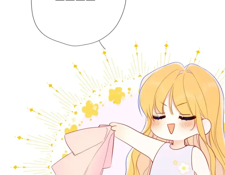 漫画《星辰于我》第33话 “宝...宝贝”第87张图