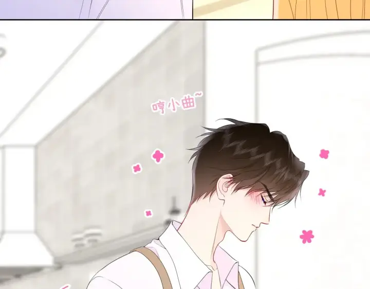 漫画《星辰于我》第34话 只是逢场作戏第39张图
