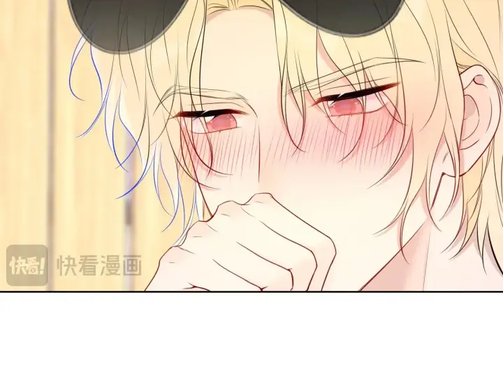 漫画《星辰于我》第34话 只是逢场作戏第56张图