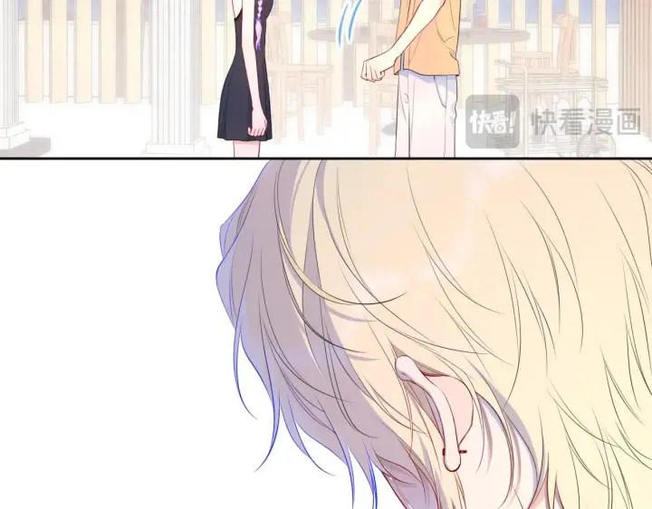 漫画《星辰于我》第35话 木头的酒量?第14张图