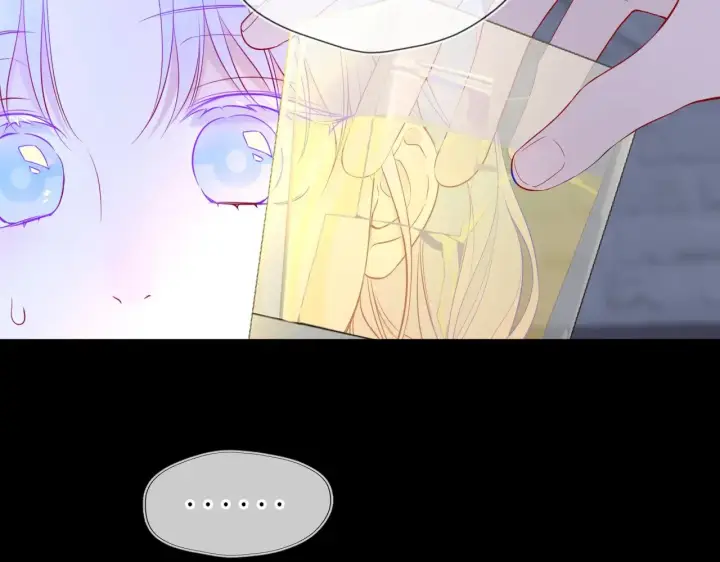 漫画《星辰于我》第35话 木头的酒量?第65张图