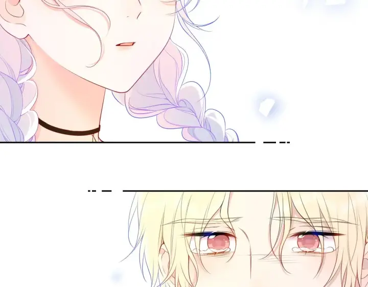 漫画《星辰于我》第35话 木头的酒量?第7张图