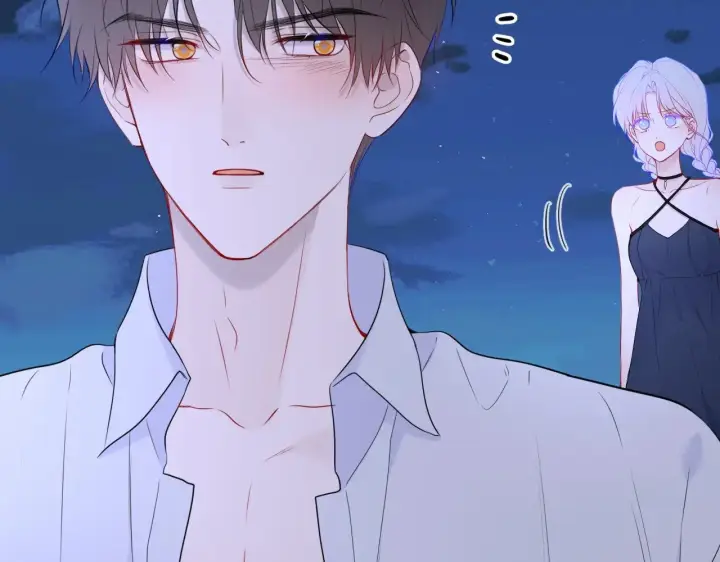 漫画《星辰于我》第35话 木头的酒量?第86张图