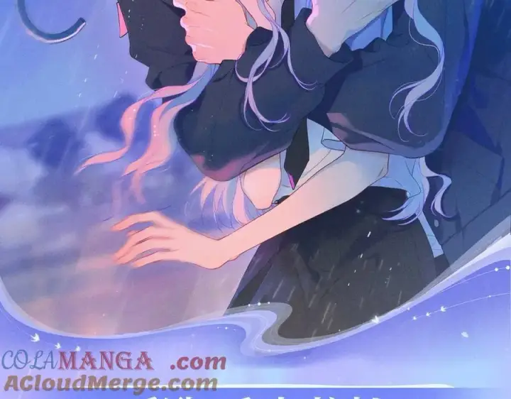 漫画《星辰于我》特典公开：11月25日 星辰于我 18岁的你也要对我心动哦第7张图