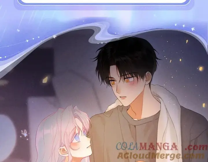 漫画《星辰于我》特典公开：11月25日 星辰于我 18岁的你也要对我心动哦第9张图