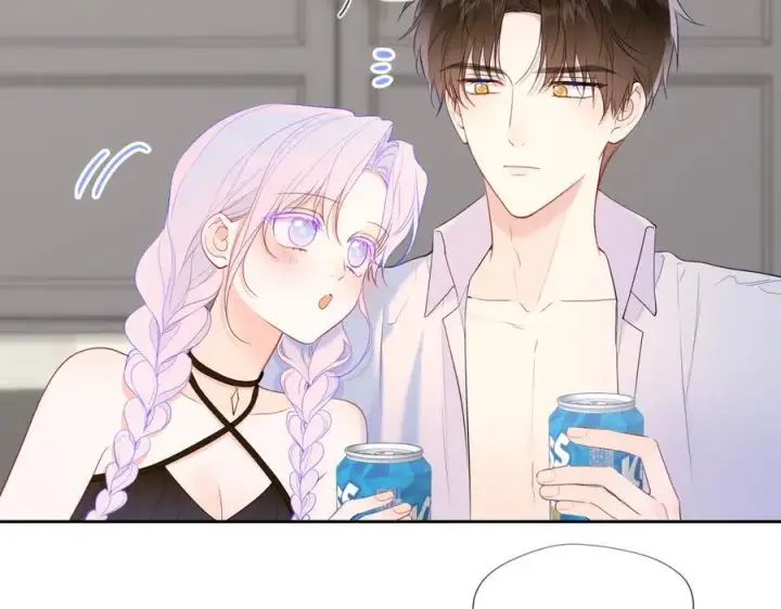 漫画《星辰于我》第36话 微醺，面红耳赤第22张图