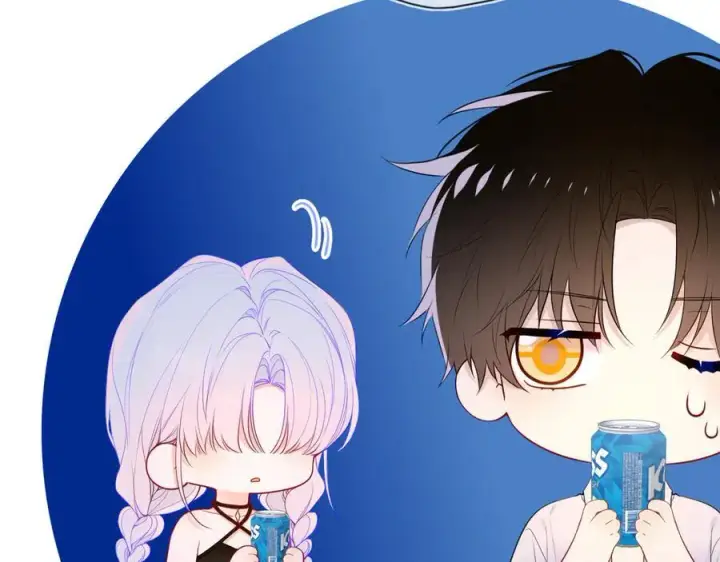 漫画《星辰于我》第36话 微醺，面红耳赤第31张图