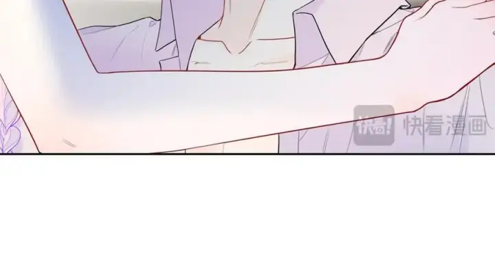 漫画《星辰于我》第36话 微醺，面红耳赤第34张图