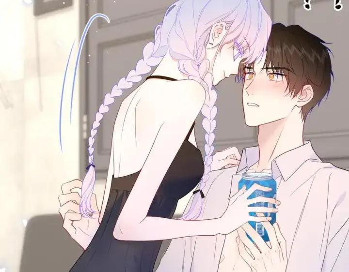 漫画《星辰于我》第36话 微醺，面红耳赤第36张图