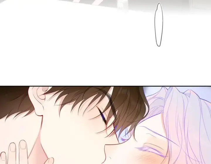 漫画《星辰于我》第36话 微醺，面红耳赤第52张图