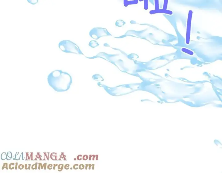 漫画《星辰于我》第37话 撞破！第101张图