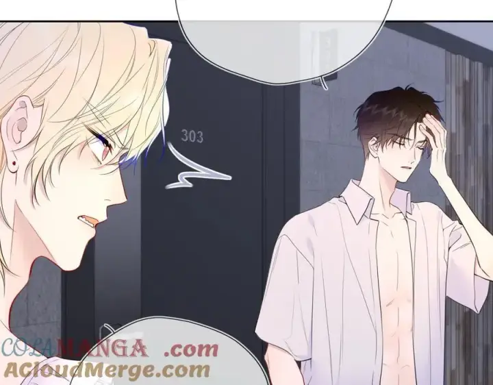 漫画《星辰于我》第37话 撞破！第9张图