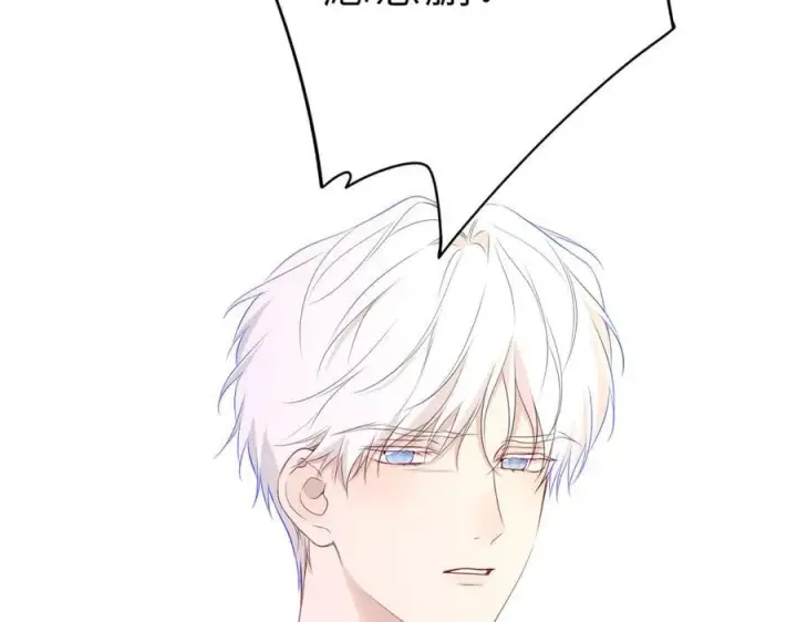 漫画《星辰于我》第38话 摸摸头才会好第36张图