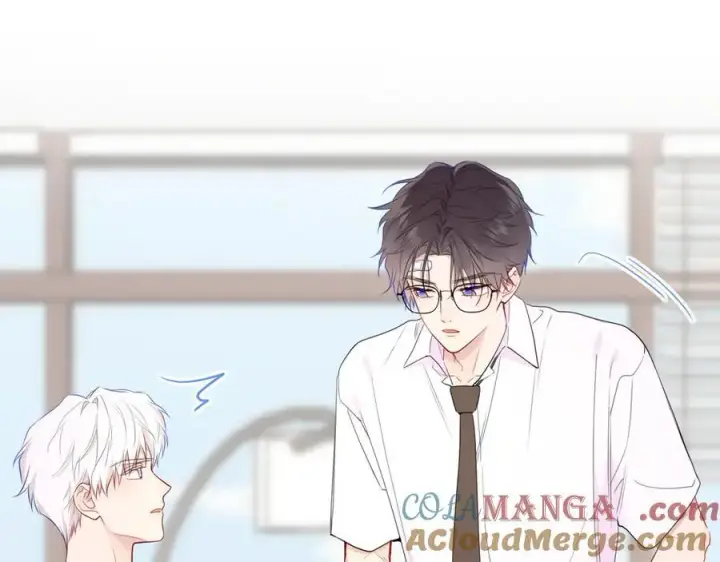 漫画《星辰于我》第39话 换了个男友第25张图