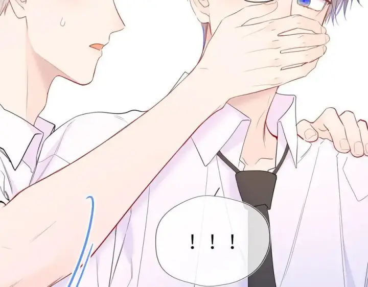 漫画《星辰于我》第39话 换了个男友第28张图