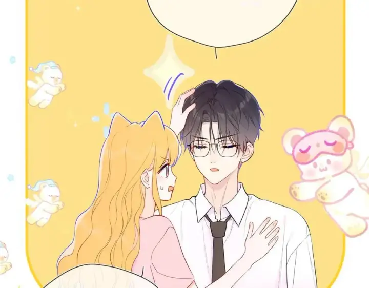 漫画《星辰于我》第39话 换了个男友第84张图