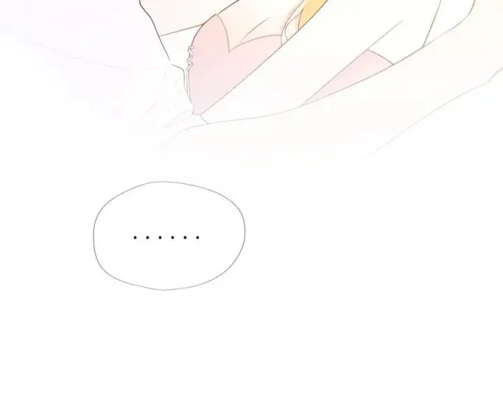漫画《星辰于我》第41话 夜未眠第12张图