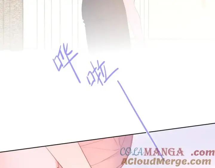 漫画《星辰于我》第41话 夜未眠第17张图