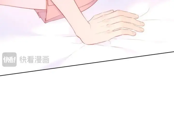 漫画《星辰于我》第41话 夜未眠第18张图