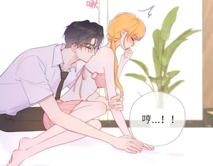 漫画《星辰于我》第41话 夜未眠第26张图