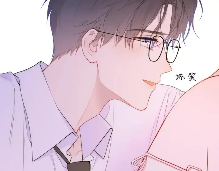 漫画《星辰于我》第41话 夜未眠第28张图