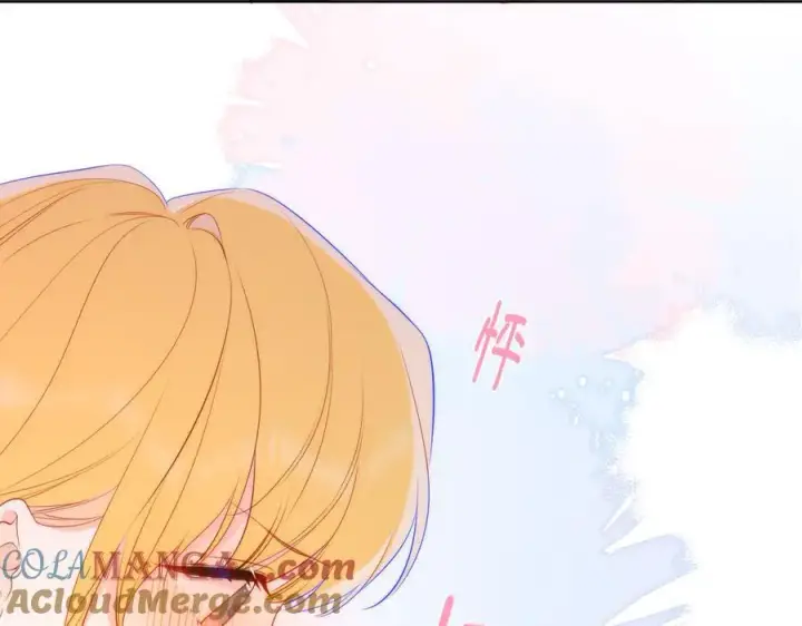 漫画《星辰于我》第41话 夜未眠第29张图