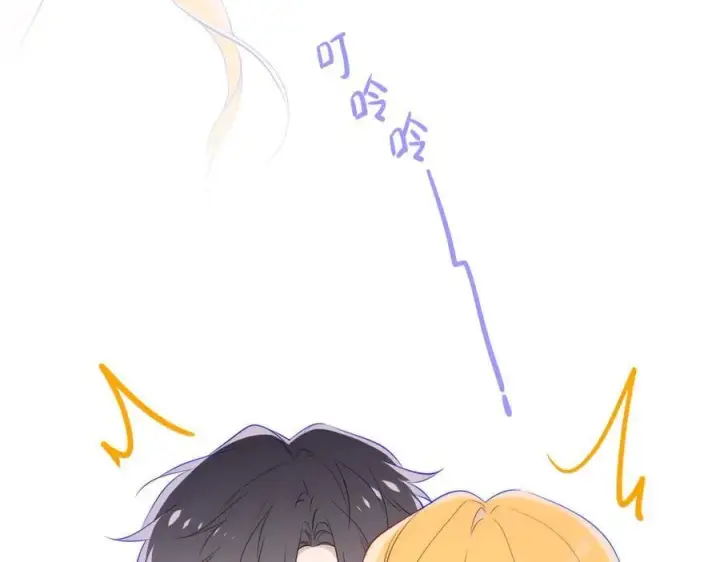 漫画《星辰于我》第41话 夜未眠第31张图