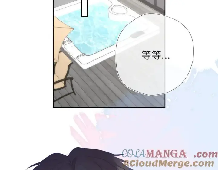 漫画《星辰于我》第41话 夜未眠第5张图