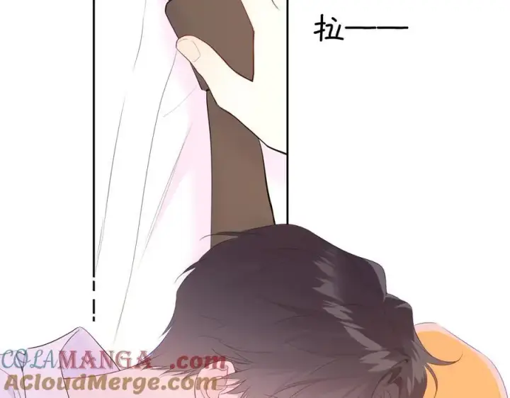 漫画《星辰于我》第41话 夜未眠第85张图