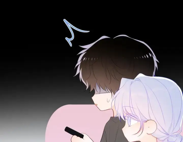 漫画《星辰于我》第43话 肆无忌惮第44张图