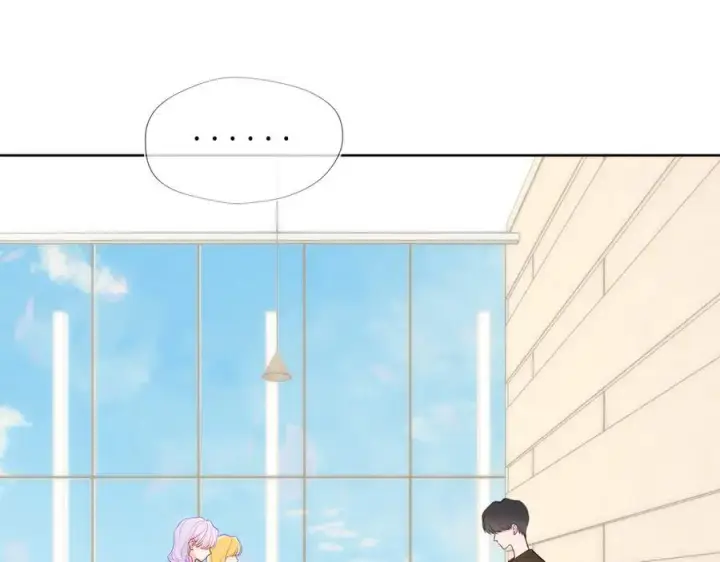 漫画《星辰于我》第44话 原生家庭第19张图